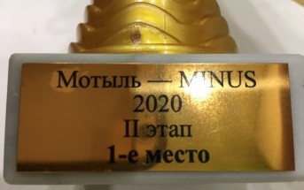 Победа! Победа! Победа! Победа! Победа! Победа!