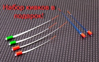 Жаркие акции июля 2020 Жаркие акции июля 2020