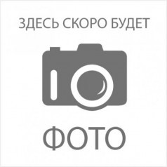 МОКРИЦА 0,9 золотая